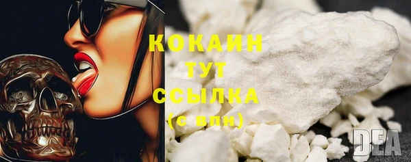 дживик Абдулино