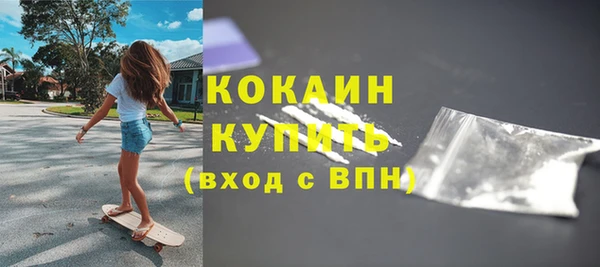 дживик Абдулино