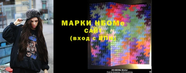 дживик Абдулино