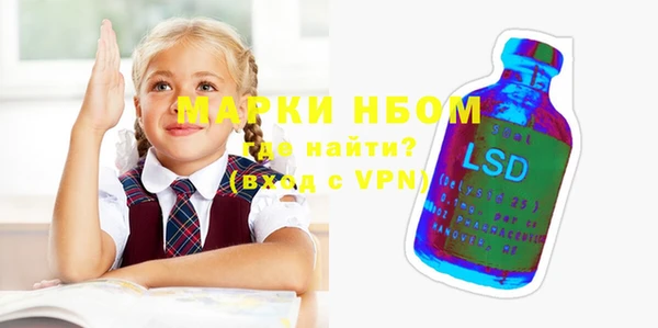 дживик Абдулино