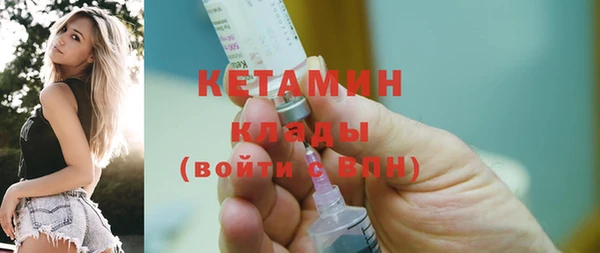 дживик Абдулино