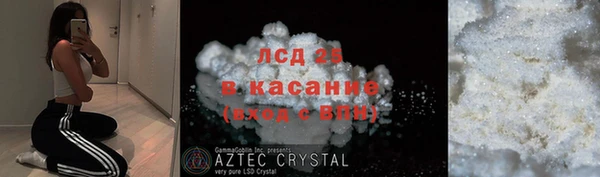 дживик Абдулино