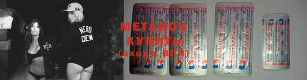 дживик Абдулино
