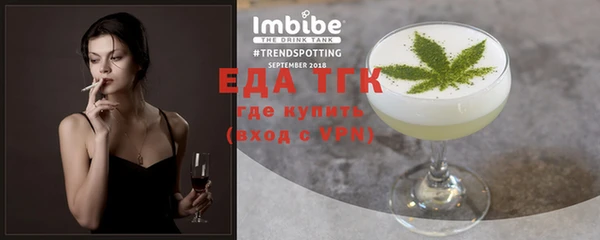 гашик Абаза