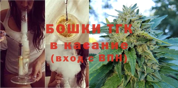 прущий лед Абинск