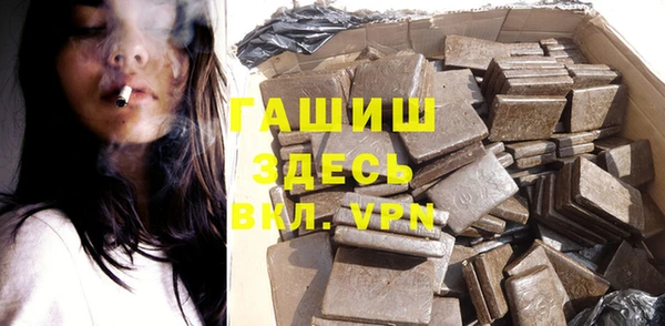 прущий лед Абинск