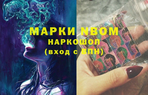 прущий лед Абинск