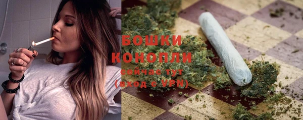 прущий лед Абинск