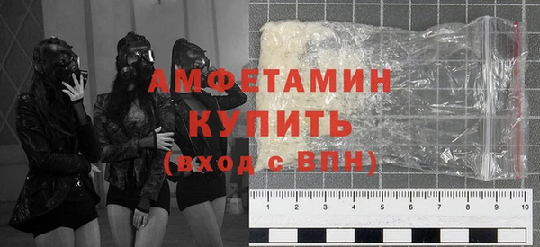 дживик Абдулино