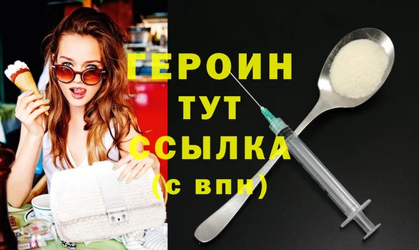дживик Абдулино