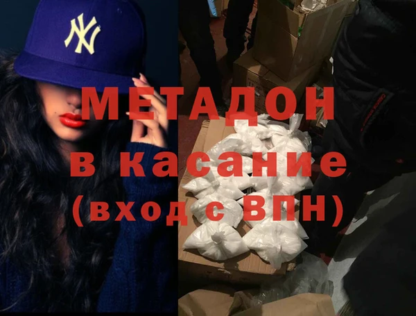 прущий лед Абинск