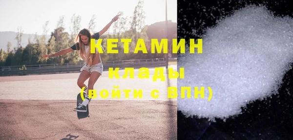 гашик Абаза