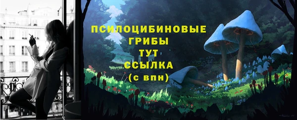 дживик Абдулино
