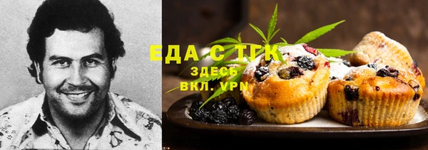 прущий лед Абинск