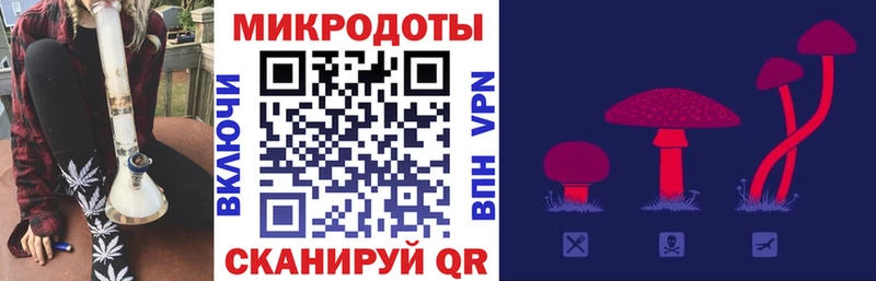 Галлюциногенные грибы Cubensis  даркнет сайт  Абаза 
